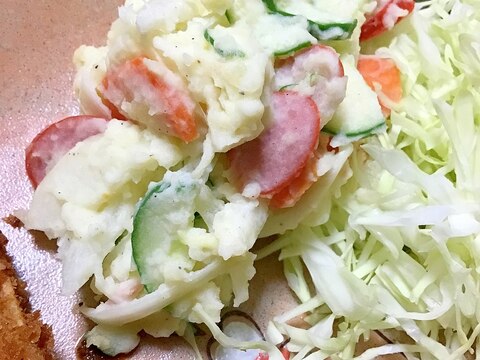赤ウインナーのポテトサラダ。
